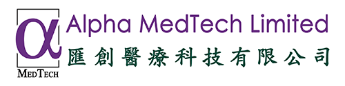 Alpha MedTech Logo