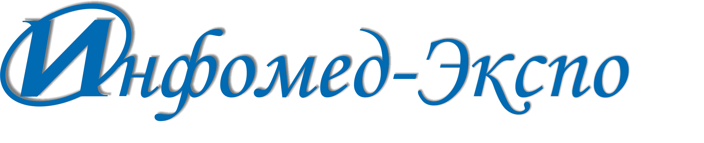 InfoMed Logo